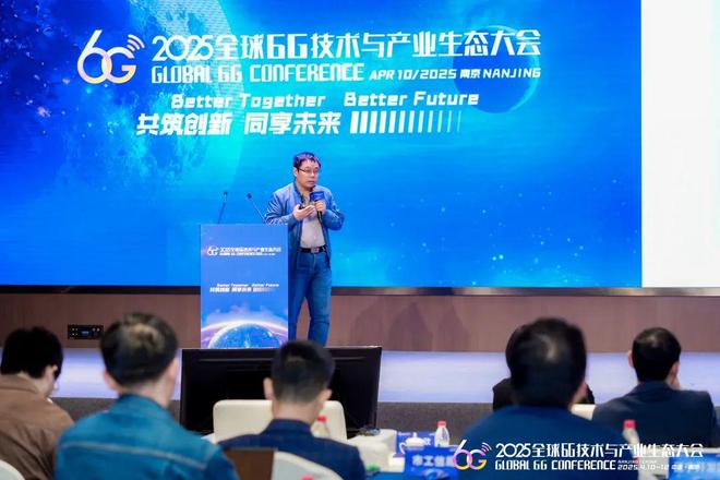 银河航天张世杰：低成本卫星批产赋能 加速6G星地融合组网