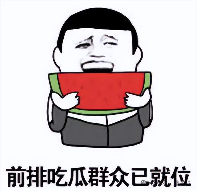ICLR高分论文险遭拒，只因未引用「造假」研究？？？作者怒喷