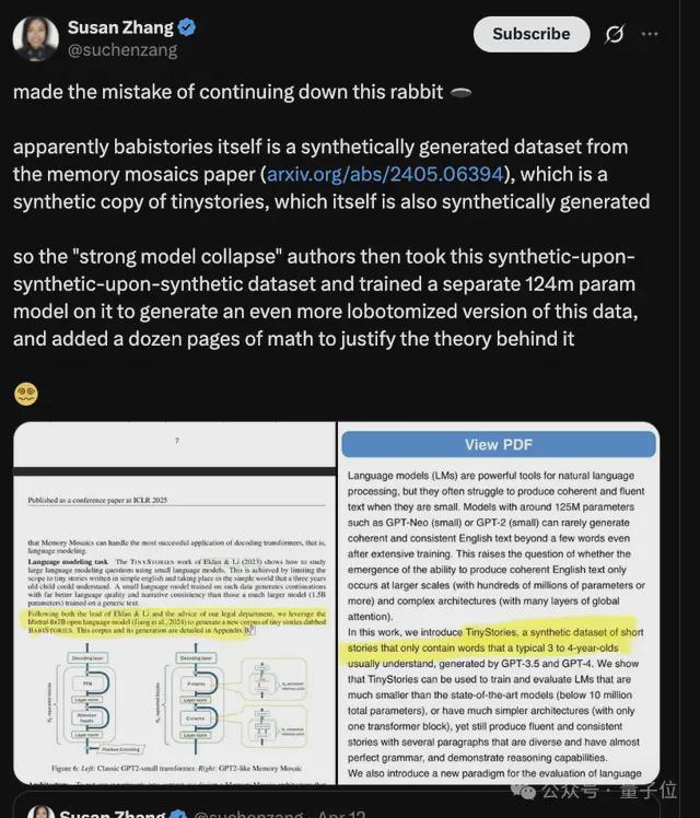 ICLR高分论文险遭拒，只因未引用「造假」研究？？？作者怒喷