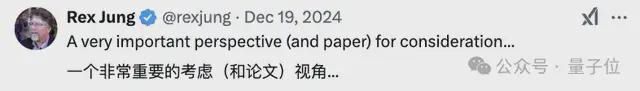 人类一生所学不过4GB，加州理工顶刊新研究引热议