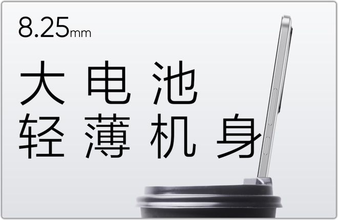 第一名！真我GT7续航屠榜，太强了