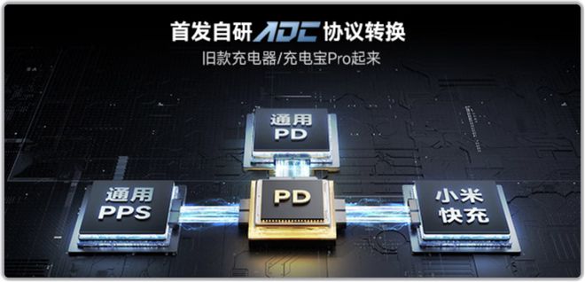 99元，小米一拖二新品，太香了！