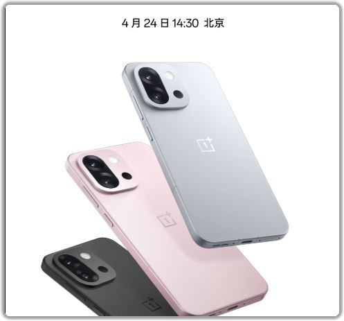 官宣！一加13T，我要买黑色版本！