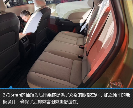 小身材也能有大天地 东风纳米06实拍图解