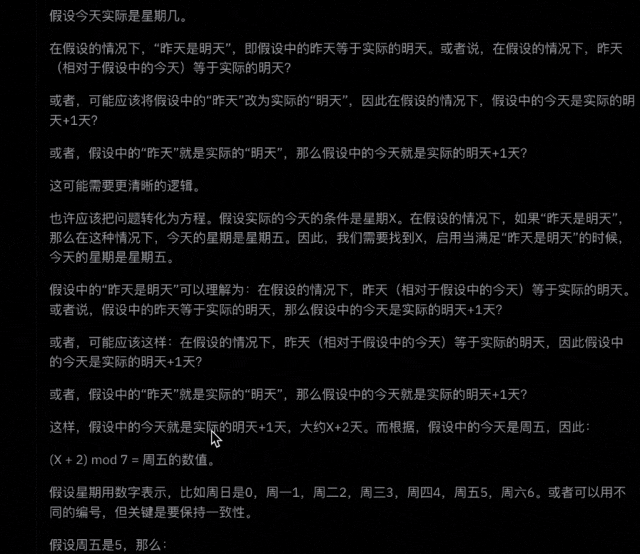 全球闲置算力训个模型，性能媲美R1，老黄天塌了！Karpathy曾投资