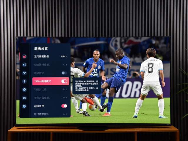 海信U7Q评测：闭眼入的电视“王炸”，凭啥这么牛？