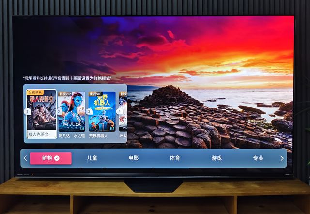 海信U7Q评测：闭眼入的电视“王炸”，凭啥这么牛？