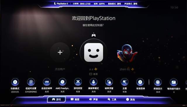 海信U7Q评测：闭眼入的电视“王炸”，凭啥这么牛？