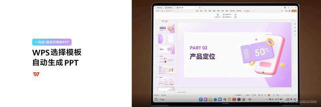 华为鸿蒙电脑小艺登场，AI能力深度融合