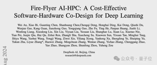 DeepSeek新数学模型刷爆记录！7B小模型发现671B模型不会的新技能