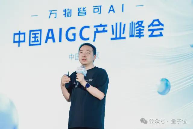 面壁CEO李大海：物理世界要实现AGI，一定是通过端侧智能