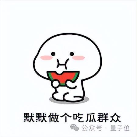 国内大模型人才大战打响！大厂各出奇招，薪资不设上限