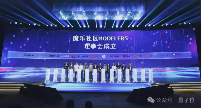 AI开源社区来了国家队！华为百度第一时间加入