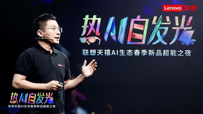 平板本地部署DeepSeek，全球首款！天禧个人超级智能体重大升级