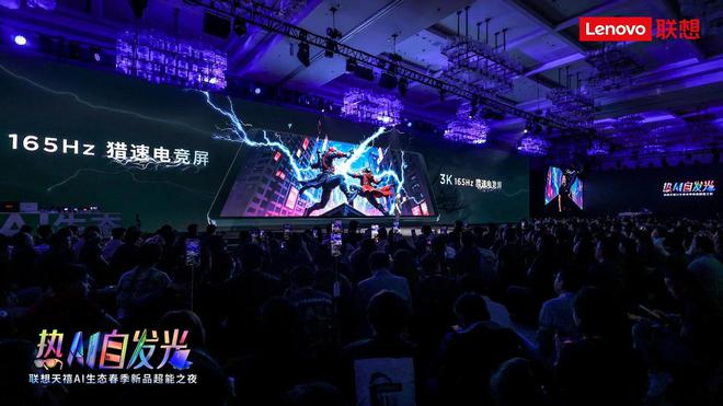 平板本地部署DeepSeek，全球首款！天禧个人超级智能体重大升级