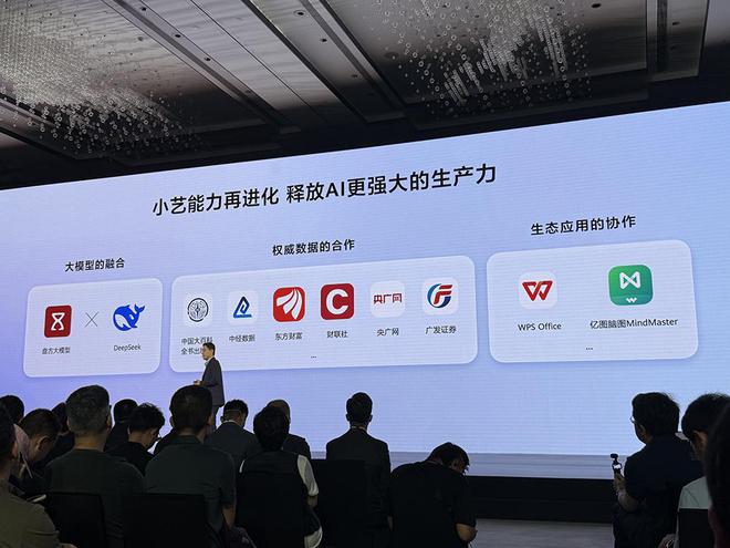 华为再破美国封锁，鸿蒙电脑亮相！正式抛弃Windows