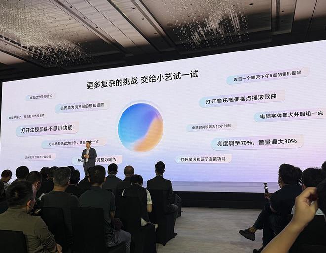 华为再破美国封锁，鸿蒙电脑亮相！正式抛弃Windows