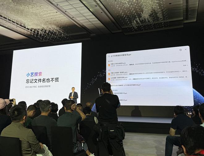 华为再破美国封锁，鸿蒙电脑亮相！正式抛弃Windows