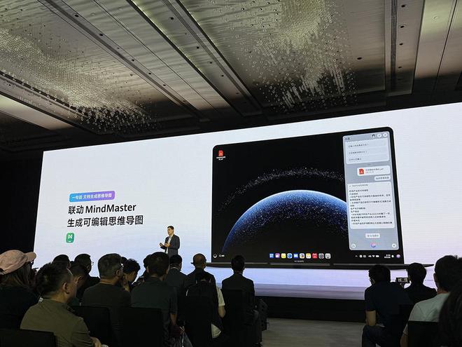 华为再破美国封锁，鸿蒙电脑亮相！正式抛弃Windows