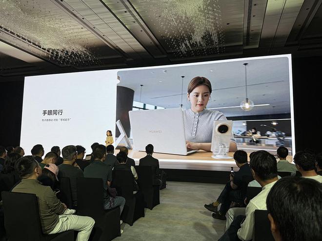 华为再破美国封锁，鸿蒙电脑亮相！正式抛弃Windows