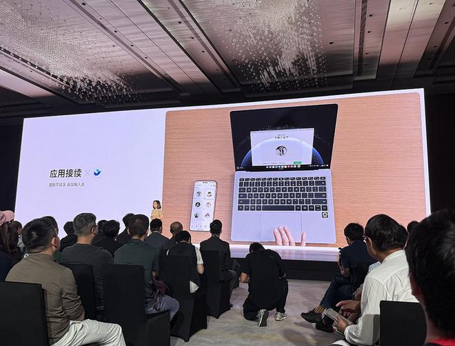 华为再破美国封锁，鸿蒙电脑亮相！正式抛弃Windows
