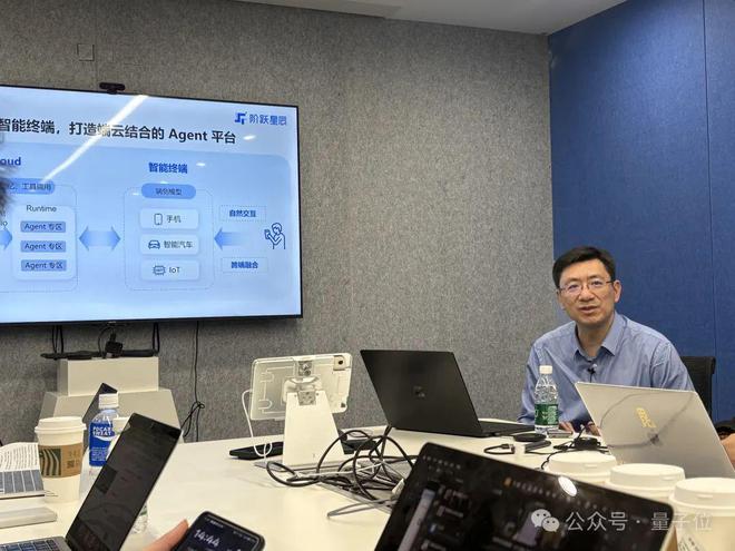 多模态=AGI入场券？阶跃星辰姜大昕：死磕基座大模型