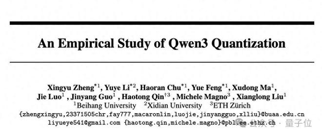 首次系统评估Qwen3在量化下的鲁棒性：8bit下仍保持近乎无损性能