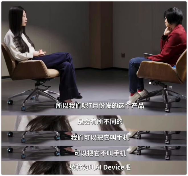 拉闸！魅族22系列时间彻底定了！
