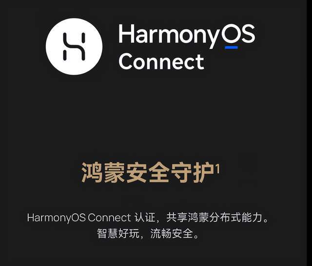 999元起享鸿蒙生态！Hi畅享 80系列新品上市,365天只换不修更安心