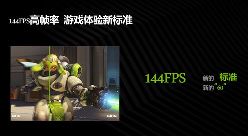 堪称电竞硬件“外挂” Reflex 2黑科技解析