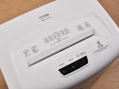 带来更高效的碎纸体验 科密DSK1碎纸机评测