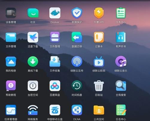 10个 NAS 9个吃灰 买完NAS你后悔不？