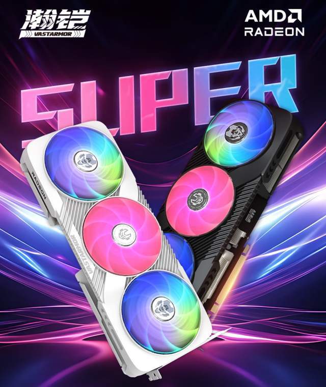 瀚铠RX 9070 XT 16GB超合金OC显卡，这个夏日畅玩3A