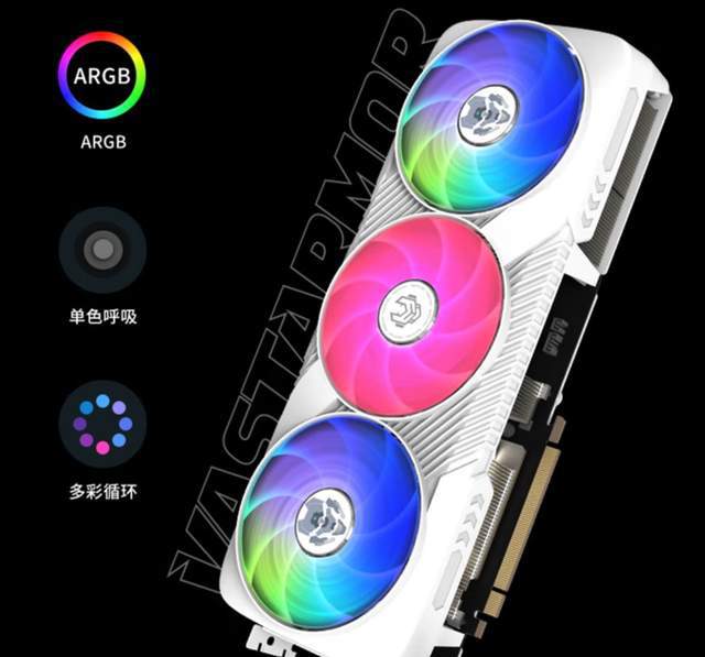 瀚铠RX 9070 XT 16GB超合金OC显卡，这个夏日畅玩3A