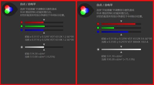 上手体验拯救者Y9000P至尊版AI元启：内吹设计实现275W超强功耗释放