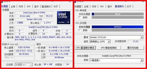 上手体验拯救者Y9000P至尊版AI元启：内吹设计实现275W超强功耗释放
