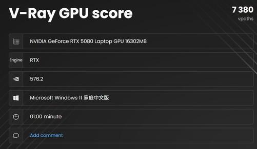 上手体验拯救者Y9000P至尊版AI元启：内吹设计实现275W超强功耗释放
