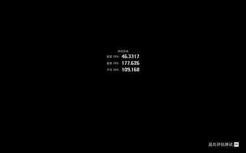 上手体验拯救者Y9000P至尊版AI元启：内吹设计实现275W超强功耗释放