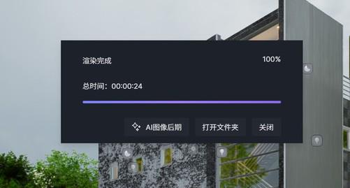上手体验拯救者Y9000P至尊版AI元启：内吹设计实现275W超强功耗释放