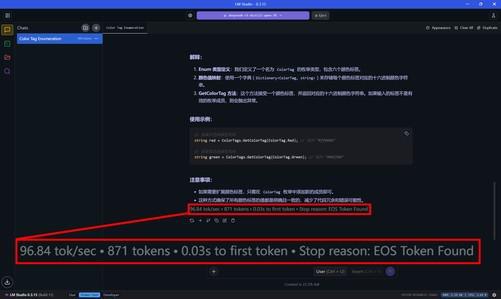 上手体验拯救者Y9000P至尊版AI元启：内吹设计实现275W超强功耗释放