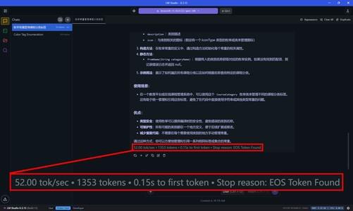 上手体验拯救者Y9000P至尊版AI元启：内吹设计实现275W超强功耗释放