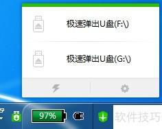 百度杀毒：为您的电脑提供全方位保护