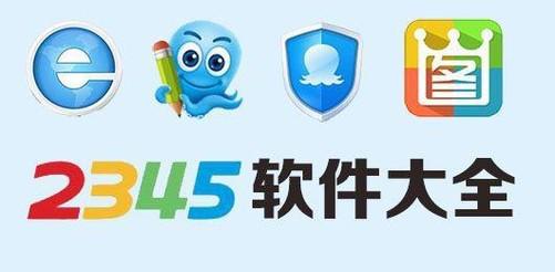 2025年了 杀毒软件到底有没有必要安装