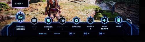 万元预算怎么花？认准这几个参数游戏电视闭眼买