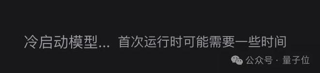 全球闲置算力训个模型，性能媲美R1，老黄天塌了！Karpathy曾投资