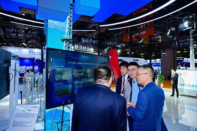 数智铁塔赋能 护航安全发展 中国铁塔亮相第四届长三角应急博览会