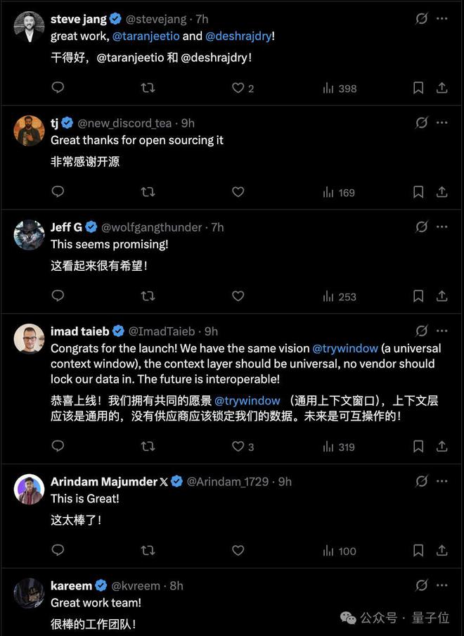所有AI工具共享记忆！MCP协议无需云端，Cursor、Claude都能用