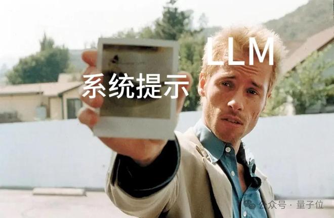 Claude1.7万系统提示词全网刷屏！Karpathy锐评：LLM缺乏关键范式