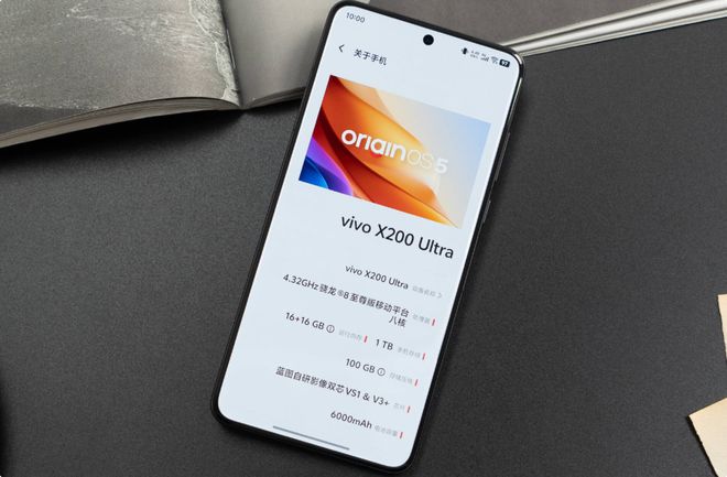 决赛圈：Find X8 Ultra vs X200 Ultra