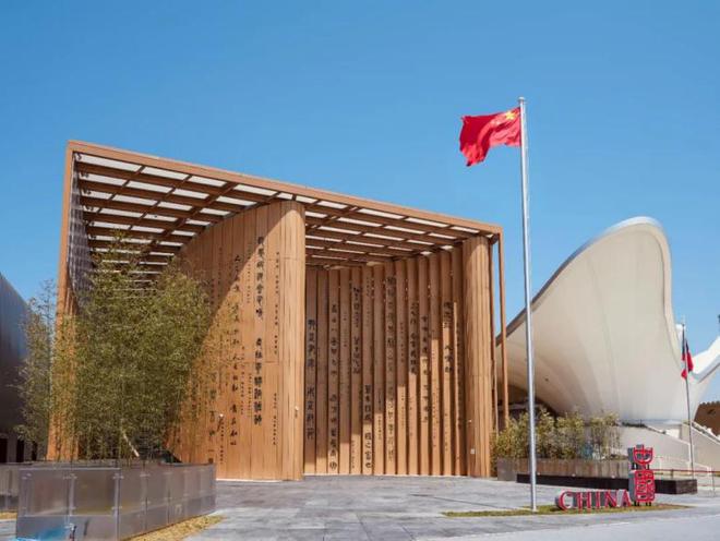 闪耀深圳活动周：光峰科技激光显示技术惊艳大阪世博会